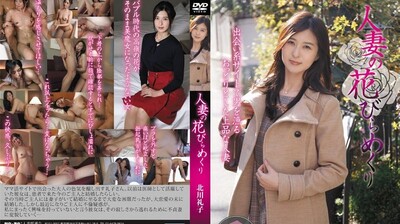 ,夜夜精品无码一区二区三区,日本娇妻在丈面前被耍了装修工,MYBA009人妻花开巡迴北川礼子.